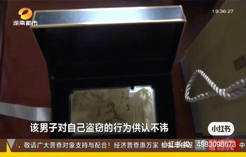 姜涛成全球最帅面孔第二名网友质疑其真实性